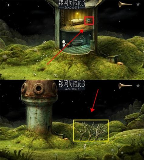 银河历险记3安卓版下载：开启你的星际之旅