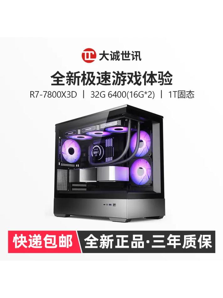 热血无赖黑屏问题及解决方法大全，助你流畅游戏