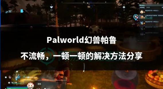 热血无赖黑屏问题及解决方法大全，助你流畅游戏