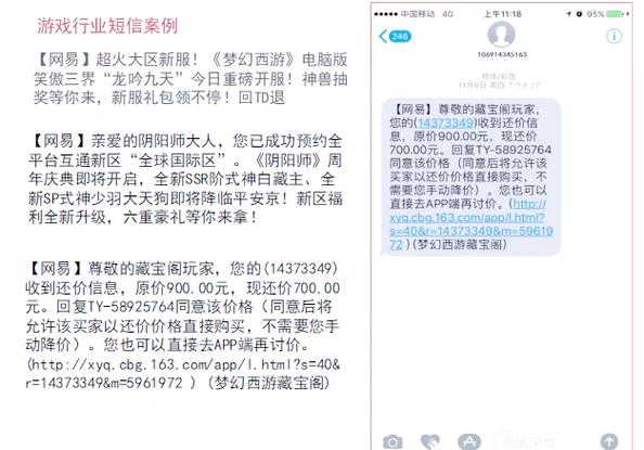想快速推广？豪迪QQ群发帮你轻松搞定营销！