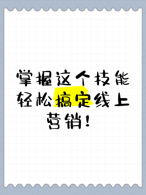 想快速推广？豪迪QQ群发帮你轻松搞定营销！