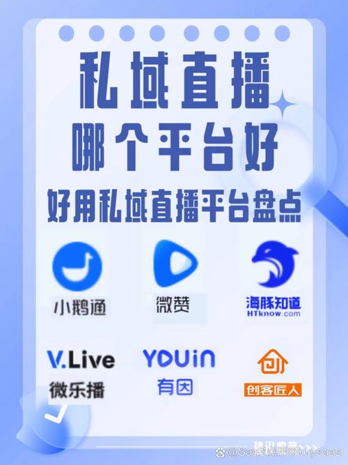 天天网络电视直播流畅吗？用户体验评测分享