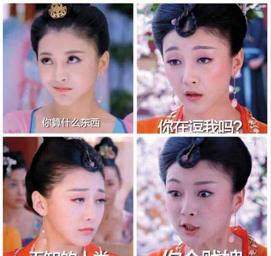 微信表情更新：翻白眼、666表情包来袭，快去看看！