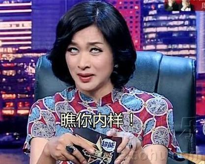 微信表情更新：翻白眼、666表情包来袭，快去看看！
