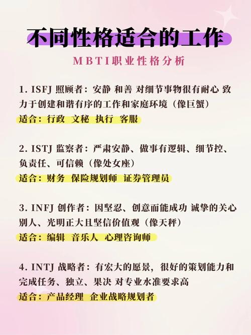 TERA职业详解：哪个职业最适合你？快速上手攻略