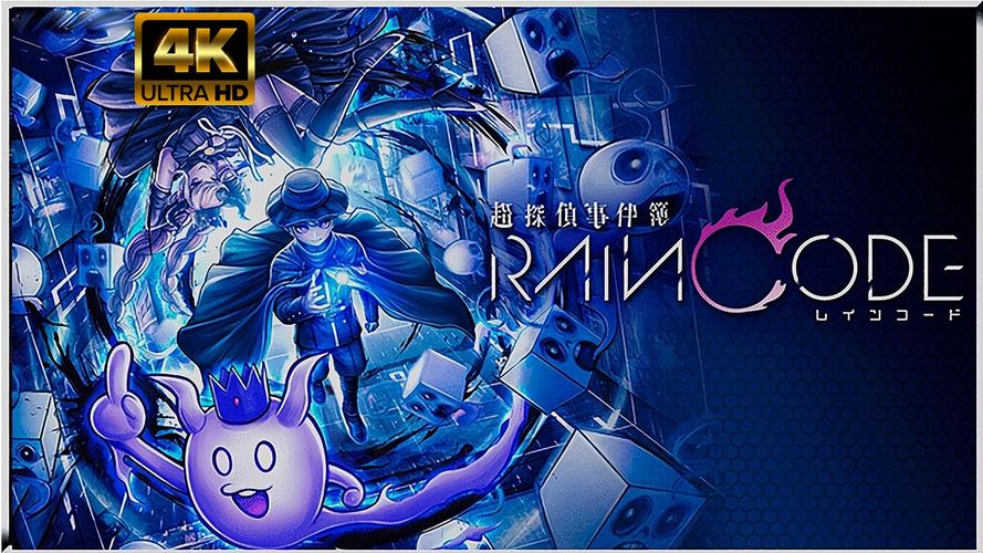 23-4迷雾：悬疑迭起，少儿不宜的刺激剧情！