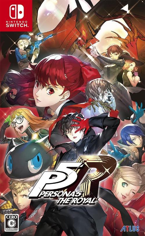 女神异闻录5皇家版：新增内容详解，玩转全新体验