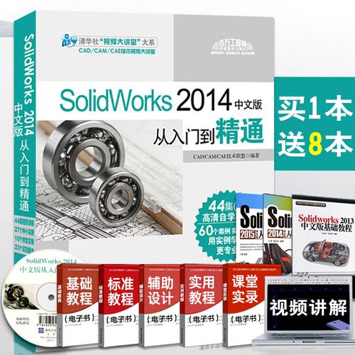 轻松学会混沌军团操作：从入门到精通的详细教程