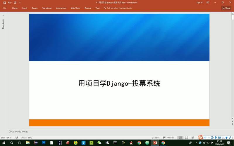 轻松学会混沌军团操作：从入门到精通的详细教程