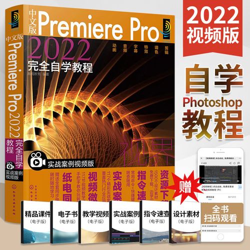轻松学会混沌军团操作：从入门到精通的详细教程