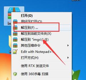 2345好压：解压压缩文件的神器，你值得拥有