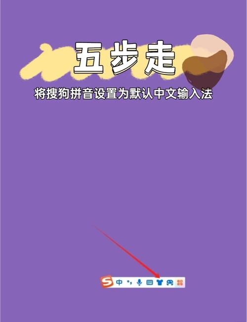 告别拼音！广州话输入法让你轻松打字发信息