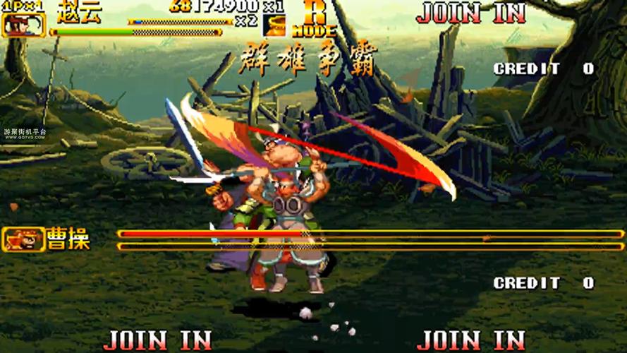 三国战纪2代手游下载：重温经典街机格斗