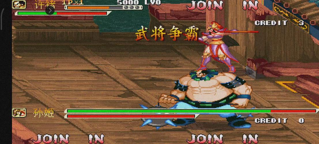 三国战纪2代手游下载：重温经典街机格斗
