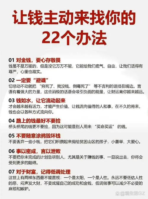 暗黑3刷钱方法大全：各种途径总有一款适合你，快速积攒财富