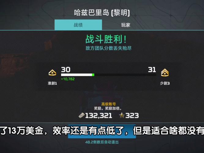 暗黑3刷钱方法大全：各种途径总有一款适合你，快速积攒财富