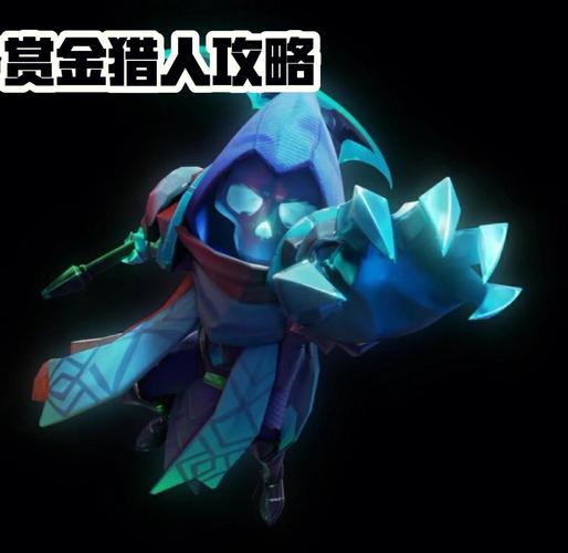 赏金猎人加点推荐：不同玩法，不同加点策略