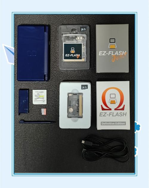 高速稳定的NDS模拟器：完美运行你的NDS游戏