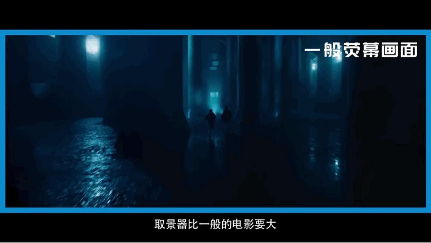 第十三只眼镜：悬疑故事背后的真相是什么？