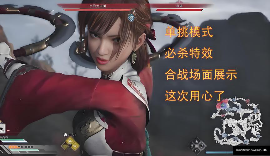 三国无双游戏哪个最好玩？老玩家推荐必玩佳作！