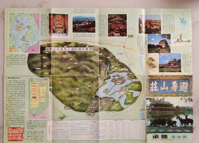 康乾七十二景位于哪里？承德避暑山庄带你探秘