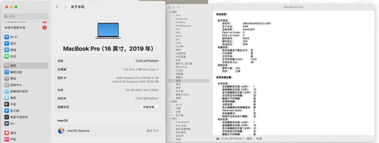 Mac电脑也能用！MDB编辑器推荐及使用方法详解