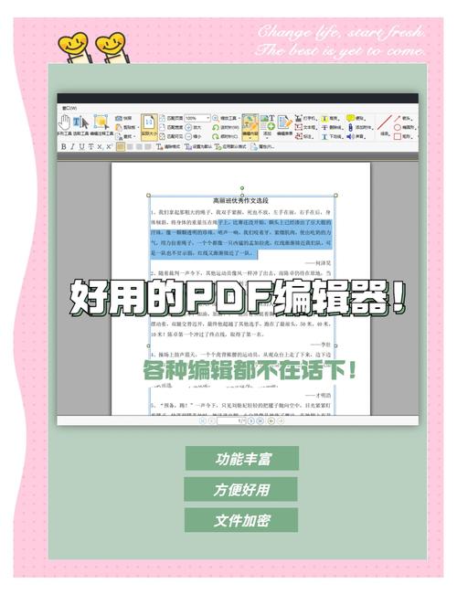 Mac电脑也能用！MDB编辑器推荐及使用方法详解