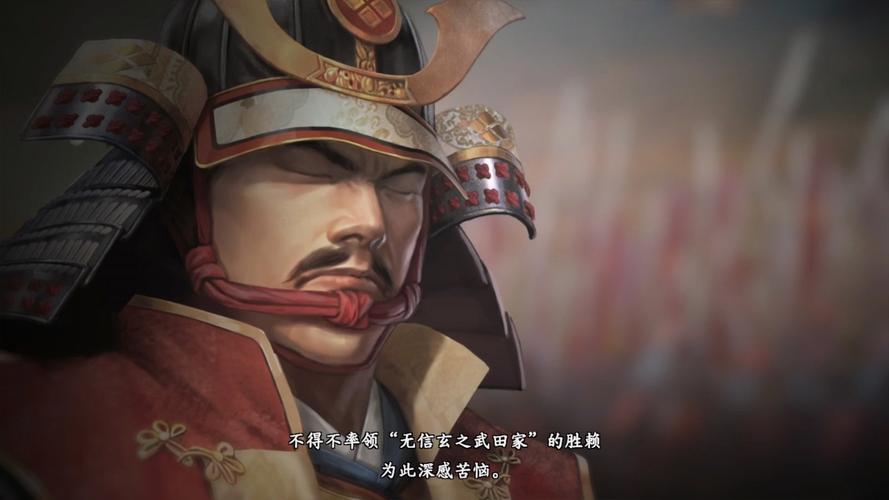 信长野望10：你从未见过的战国乱世风云
