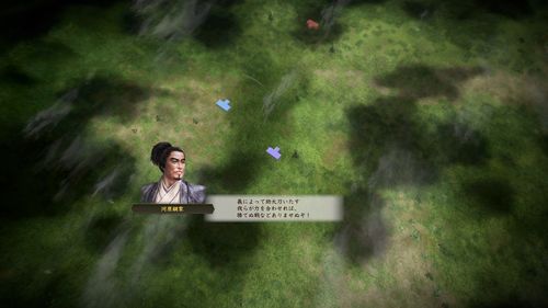 信长野望10：你从未见过的战国乱世风云