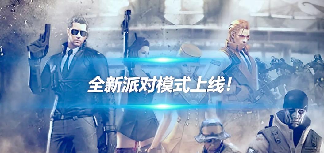 CF最新版本有哪些变化？系统优化，体验更流畅！