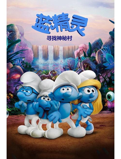 超自然9人组：超能力者们的神秘冒险故事