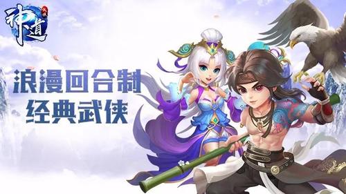 伊利达雷印记兑换指南：教你轻松兑换心仪装备
