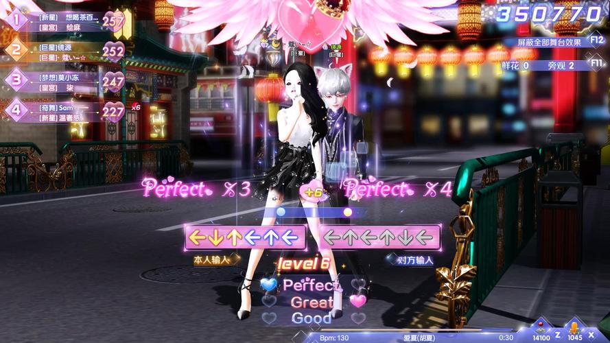 QQ炫舞热门音乐：玩家最爱游戏歌曲盘点