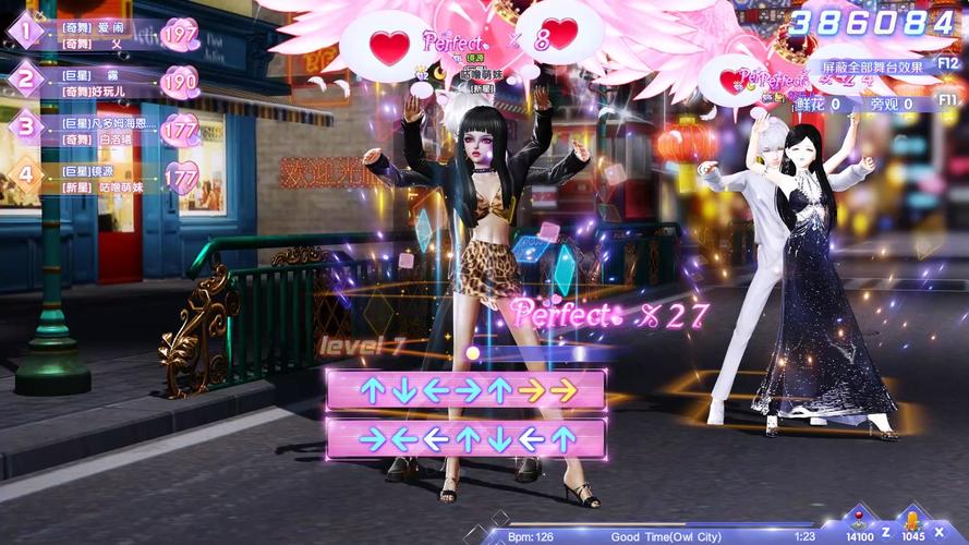 QQ炫舞热门音乐：玩家最爱游戏歌曲盘点
