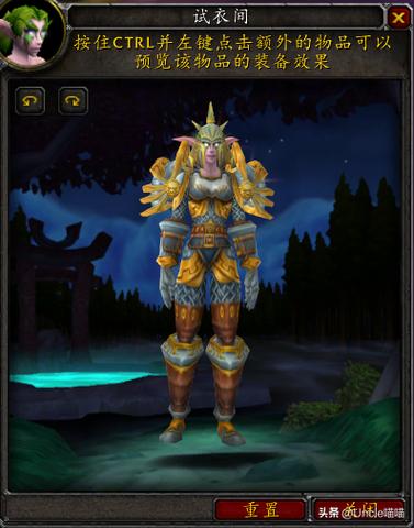 魔兽世界趣味玩具盘点：解锁更多乐趣，让你的冒险更精彩！