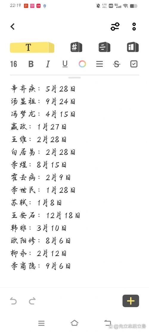 小蛮的锦衣馆：历史与时尚的完美结合