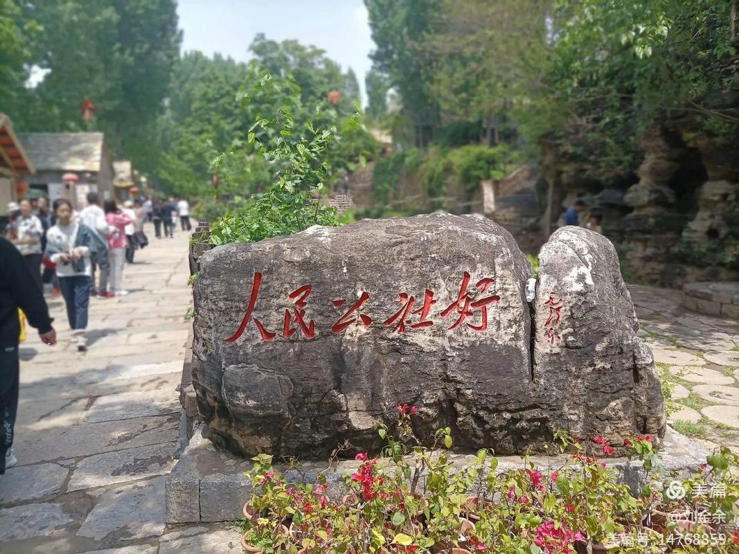 欢迎来到北方：感受北方纯朴民风