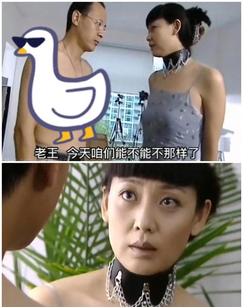 女人不再沉默：揭露性骚扰，为女性发声！