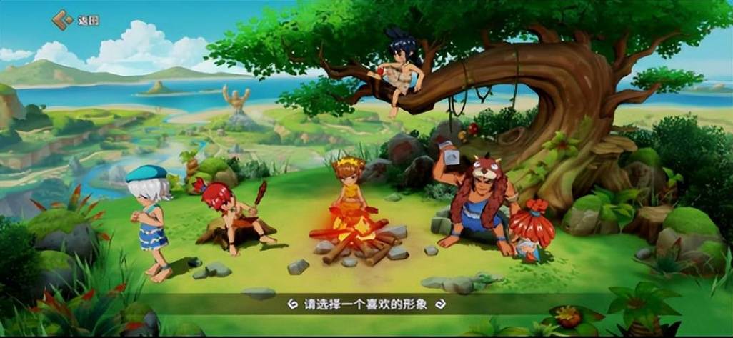 石器时代觉醒：经典回合制手游正式上线，重温童年回忆！