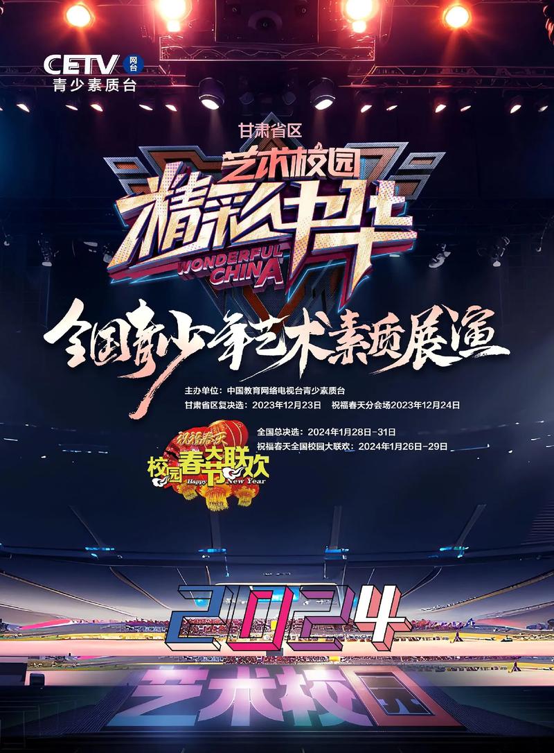 重磅来袭！S4宣传片揭秘暗黑破坏神4赛季内容