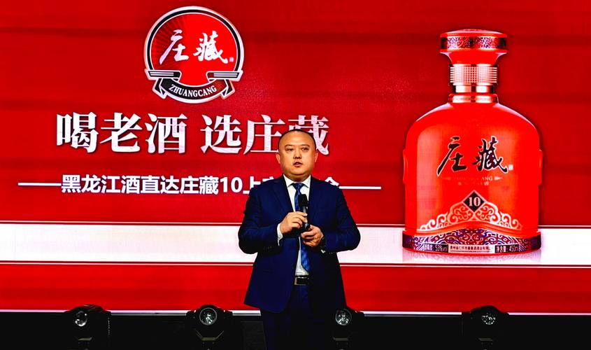 酒仙酒类商城口碑如何？值得信赖吗？