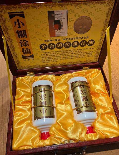 酒仙酒类商城口碑如何？值得信赖吗？