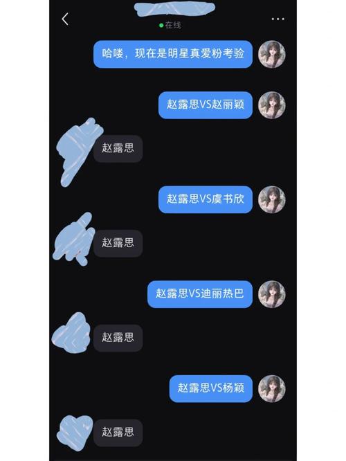 网络热梗上林赋是什么？用它来考验真爱靠谱吗？