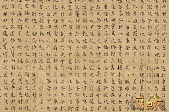 网络热梗上林赋是什么？用它来考验真爱靠谱吗？