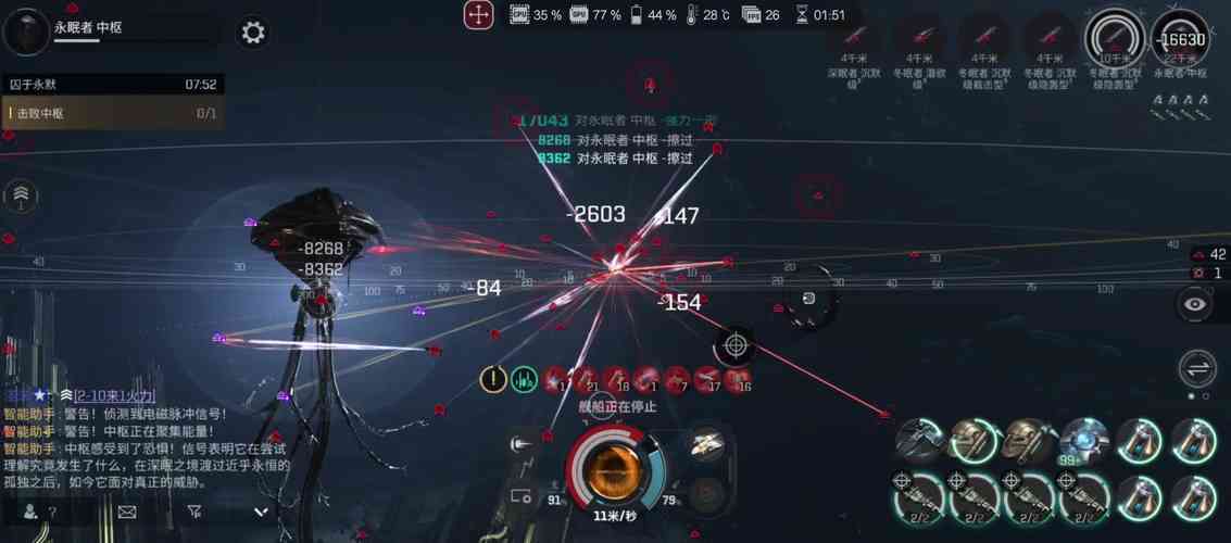 玩转EVE无人机：高效PVE与PVP作战策略详解