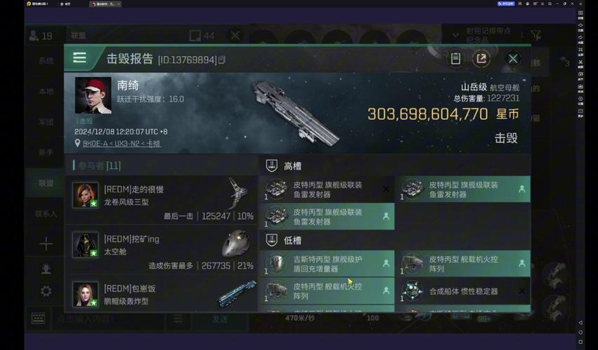 玩转EVE无人机：高效PVE与PVP作战策略详解