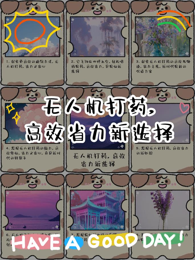 玩转EVE无人机：高效PVE与PVP作战策略详解