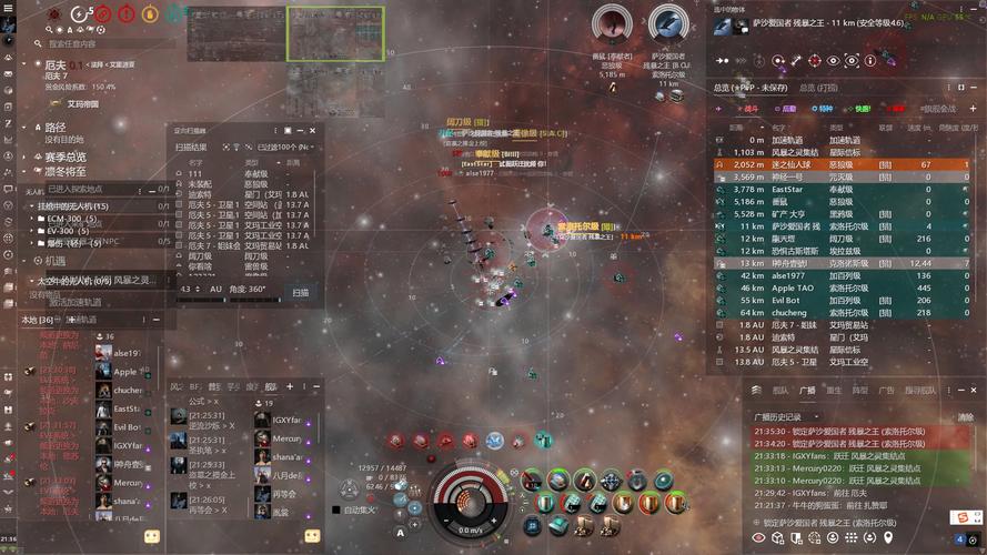 玩转EVE无人机：高效PVE与PVP作战策略详解