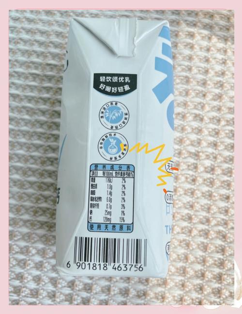 燕麦奶成分是什么？营养价值高吗？深度解析燕麦奶的构成