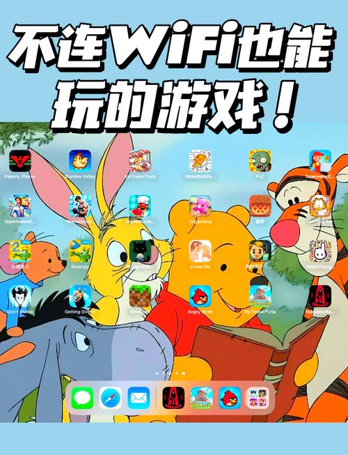 解锁秘密！超火爆的几款很色的小游戏，等你来玩！